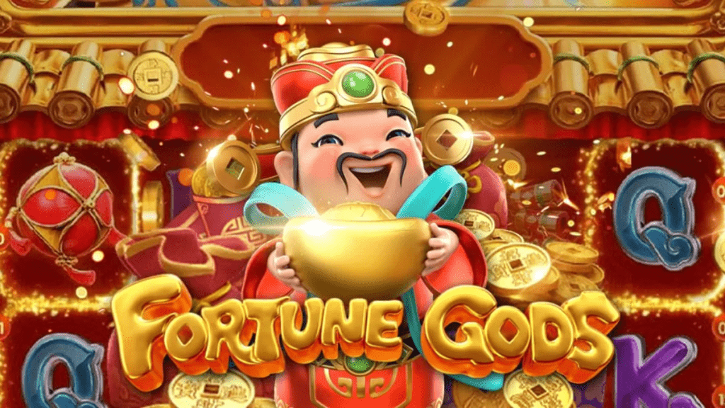 Fortune Gods