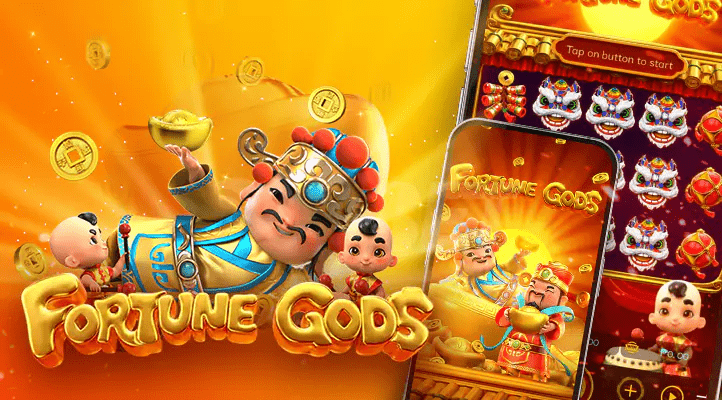 Fortune Gods