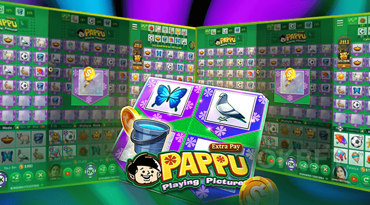 Daman Lottery - Play Pappu Game & Win 50X Jackpot Prizes! 3 Daman Lottery